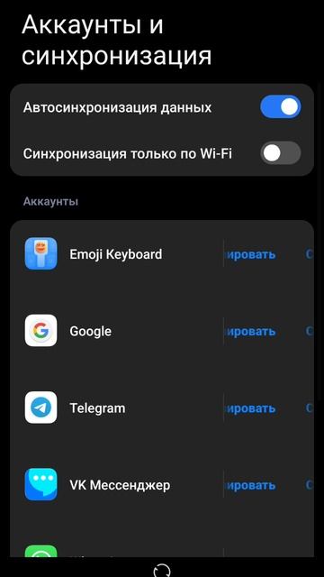 что делать если нагревается телефон и быстро садится батарея раз в день включайте и включайте и всё