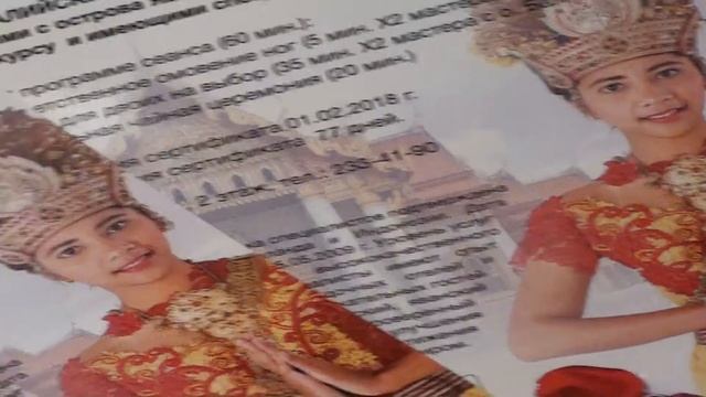 Подарки для любимых мастер Улан