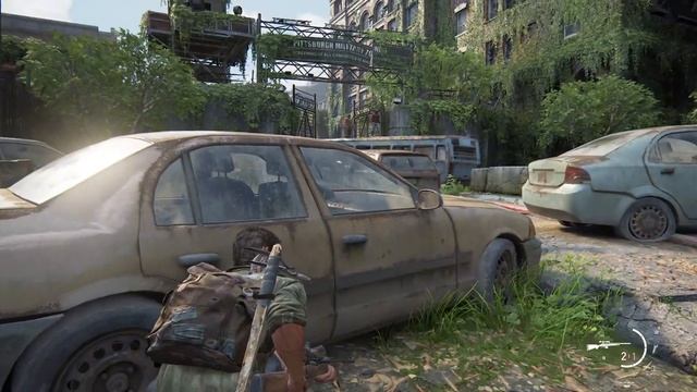 THE LAST OF US 1 : 8 прохождение ГЛАВА 4 ПИТТСБУРГ , обходной пу