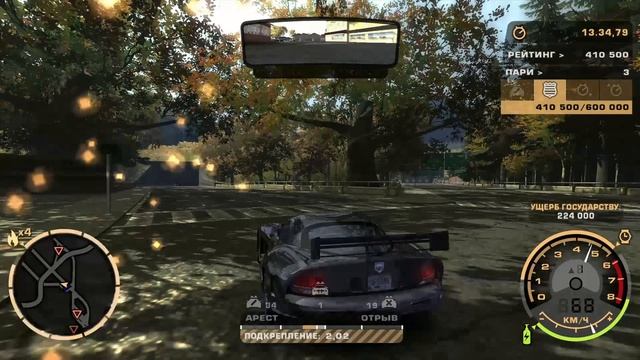 Хаос на дороге (NFS Most Wanted 2005 - Карьера - Часть 33)