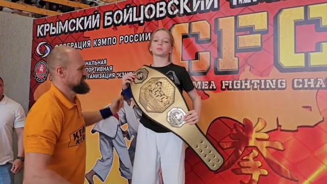 CFC 2. Crimea fighting championship 2025. Кэмпо-ММА, Gi, NoGi