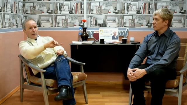 Персона в Либединке: Сергей Каратов