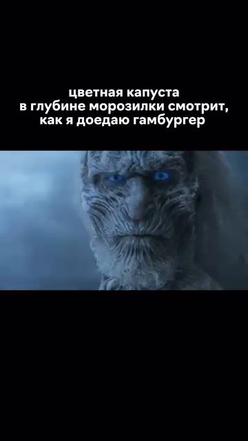 У кого так?