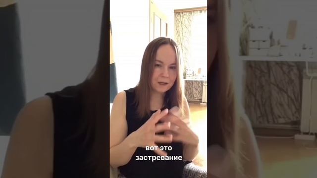 Нарциссическая часть и нарциссическая травма. Как формируется наше восприятие?