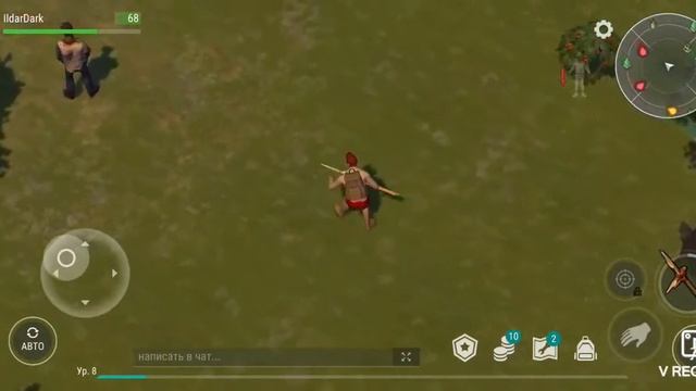 Last dau выживание начало!😱