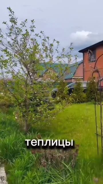 Продам дом и баню 📌 #shorts