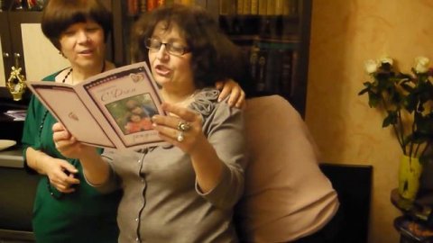 Юбилей Жанны