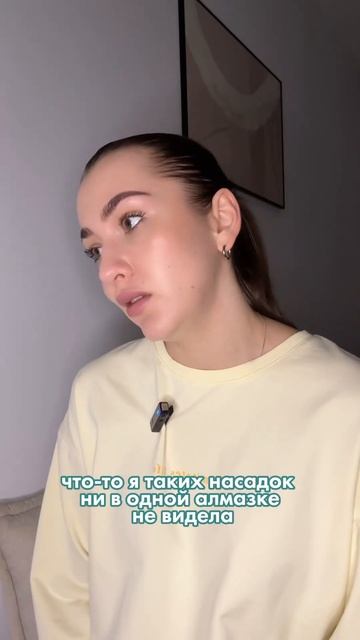 Алмазная мозаика «Лето в деревне» WB: 258715676 OZON: 1731454147 #ал
