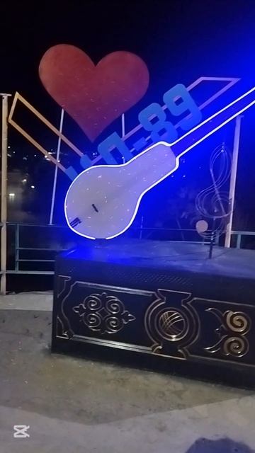 Понарама