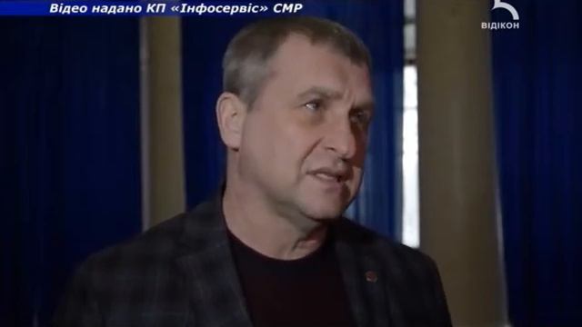 Їхня праця – запорука комфорту!
