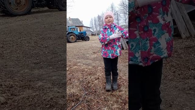Танец Катюша
