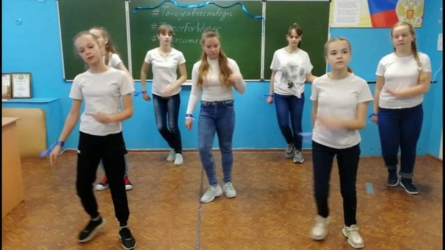 7А Голубая лента 2021