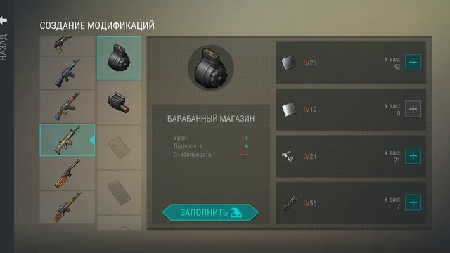 Сделал стол для переработки в Last day🧰🛠️