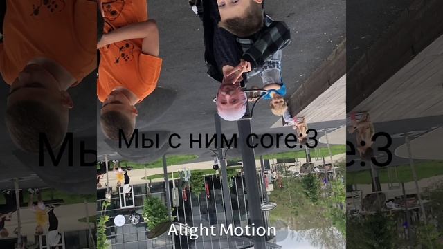 Да у меня шиза и что?🙄