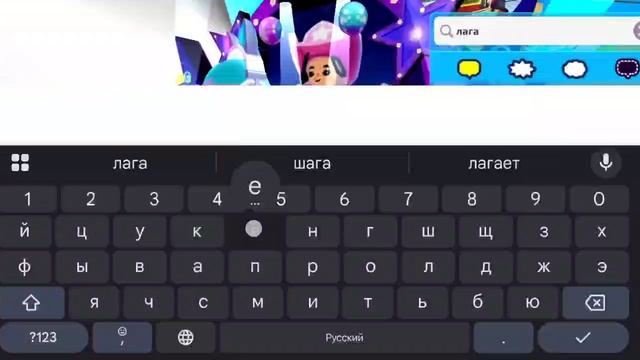 вот что происходит на серверах pk xd🤣