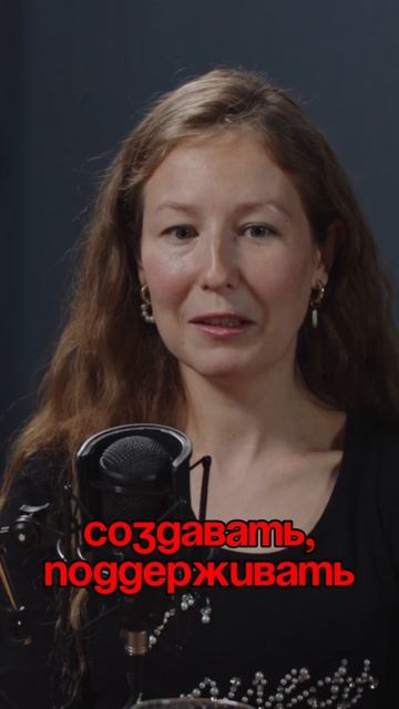 Организм будет бороться до конца