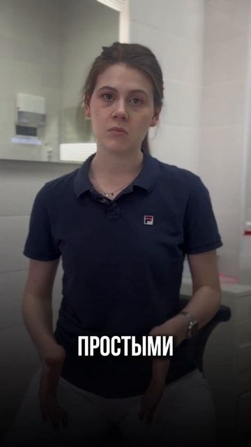 ПЕРЕСАДКА ЗУБОВ #sed