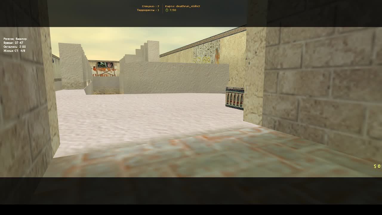 Counter-Strike Стрим нуба