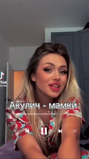 Вы точно должны заполнить видос под этот трек ##shorts #тр?