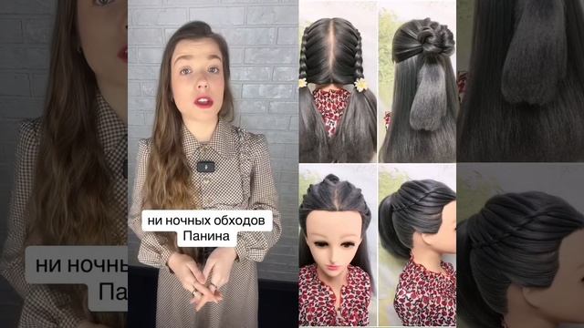 Ксения Буглак (112)