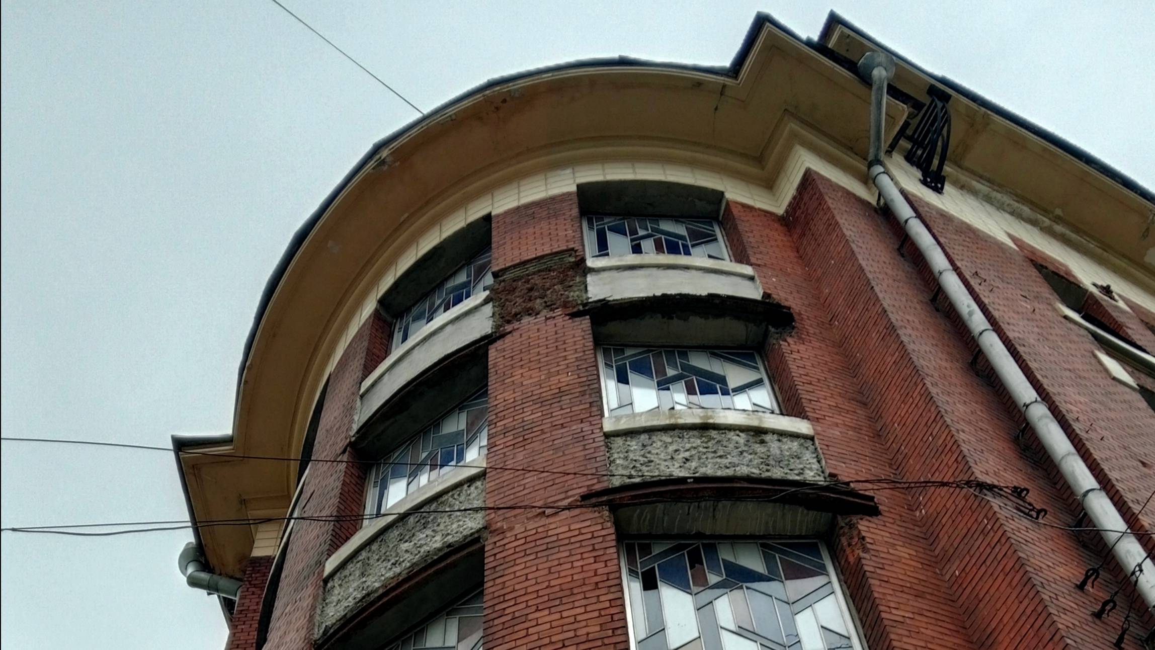 Свободный гражданин