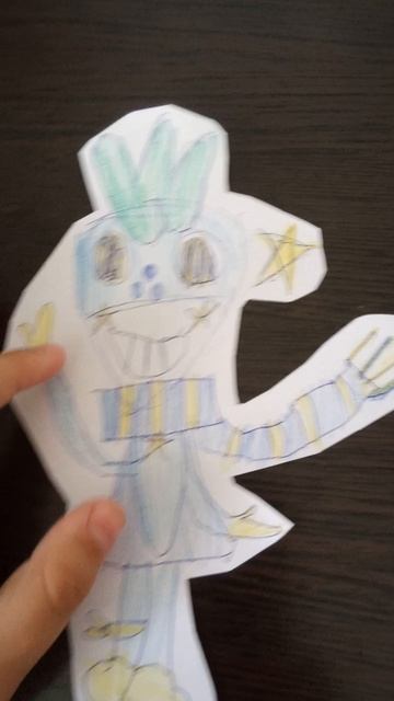 ✨Сегодняшний итог бумажек✨