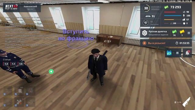 Артем Обиженников НРП