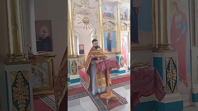 самарянка