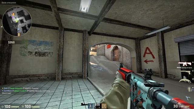 Marmok - #17 CSGO - эйс с 6 хп