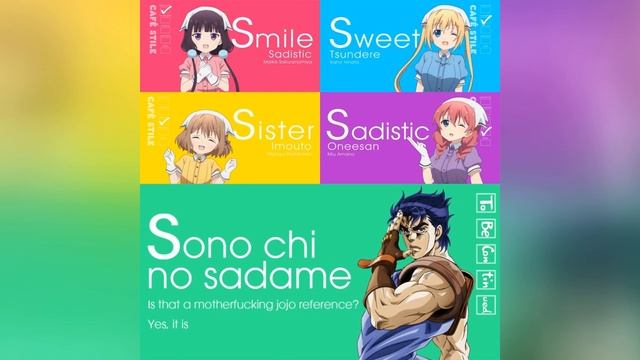 утри - Smile, Sweet, Sister, Sadistic, JOJO?