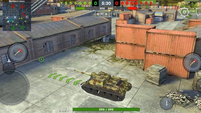 баг в танках блиц не могу двигаться и бесконечные патроны