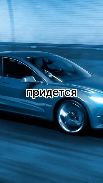 Тебя будут прессовать