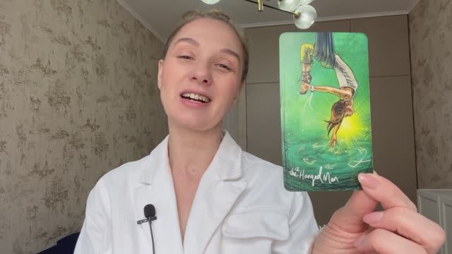 ♒️ ВОДОЛЕЙ ♒️ ТАРО ПРОГНОЗ НА ИЮНЬ 2025 года