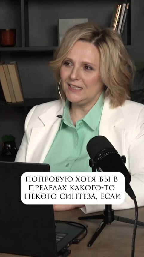 Чем я занимаюсь?