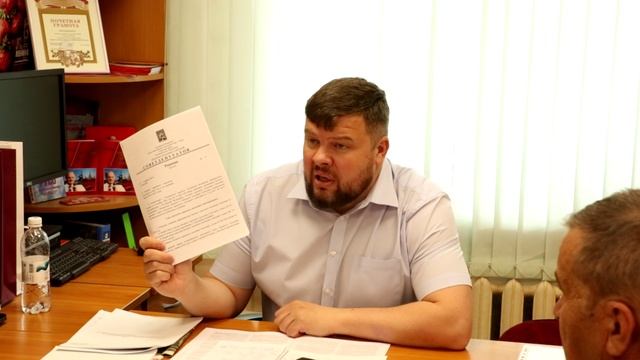 Рабочая встреча в Советском районном Комитете КПРФ