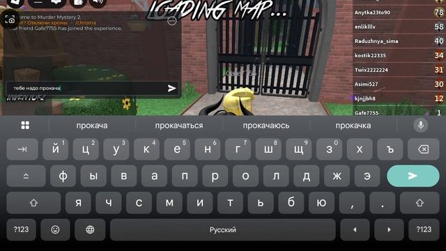 пруфы