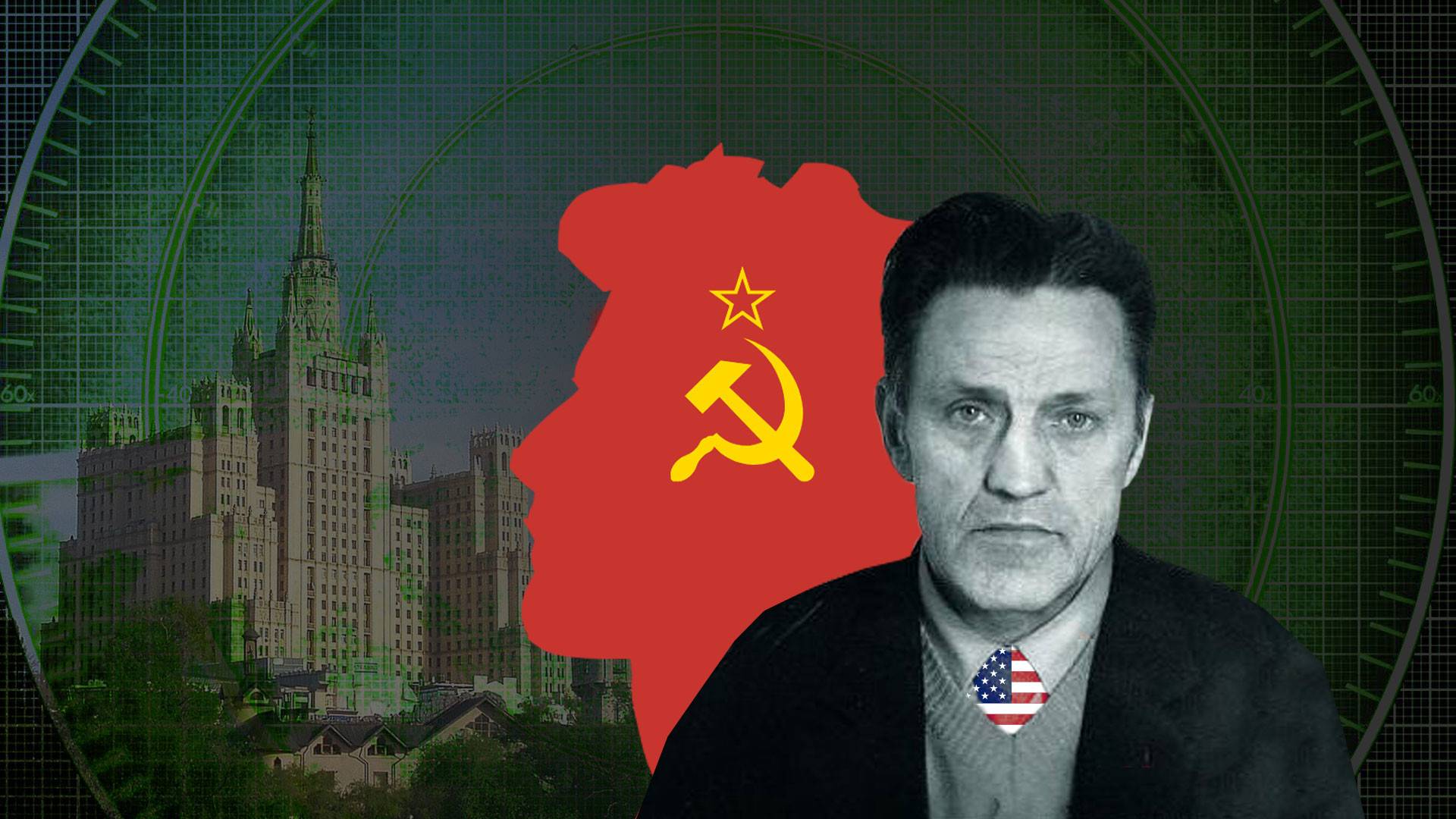 ЮрийСамонкинLive:Неизвестная История. Адольф Толкачёв, гений на службе ЦРУ.