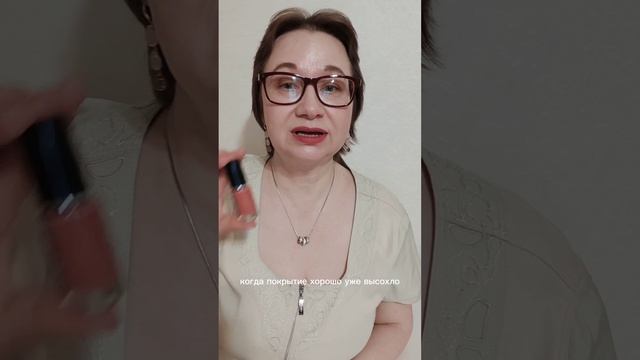 Гель-лак для ногтей THE ONE. Как я наношу лак. Орифлэйм Орифлейм Oriflame