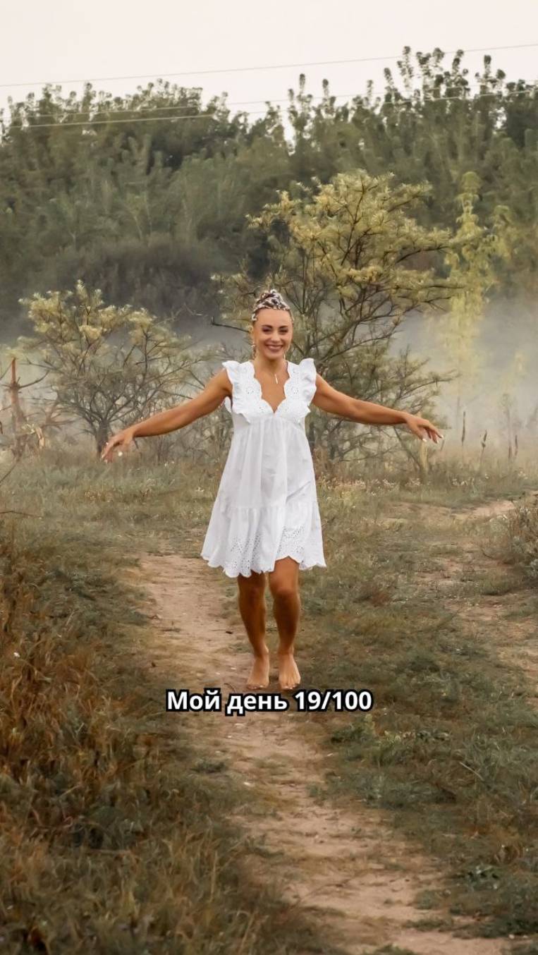 #мойДеньРоговцова
