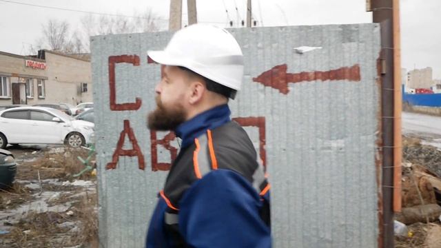 👷 Костюм рабочий Мастер Форт Люкс