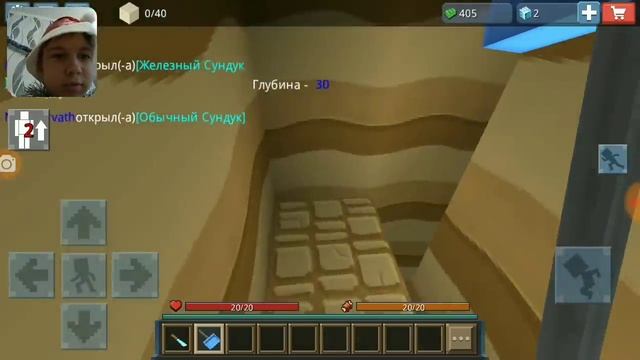 БЛОКИ МОДС. КОПАЮ В ГЛУБИНУ 3000 МЕТРОВ. КОПАТЕЛИ В BLOCKY MODS #1