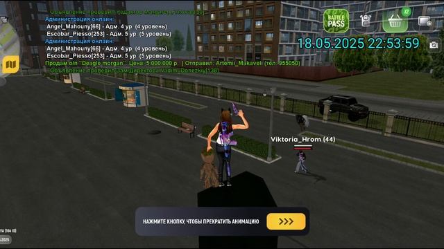 1000044136.mp4