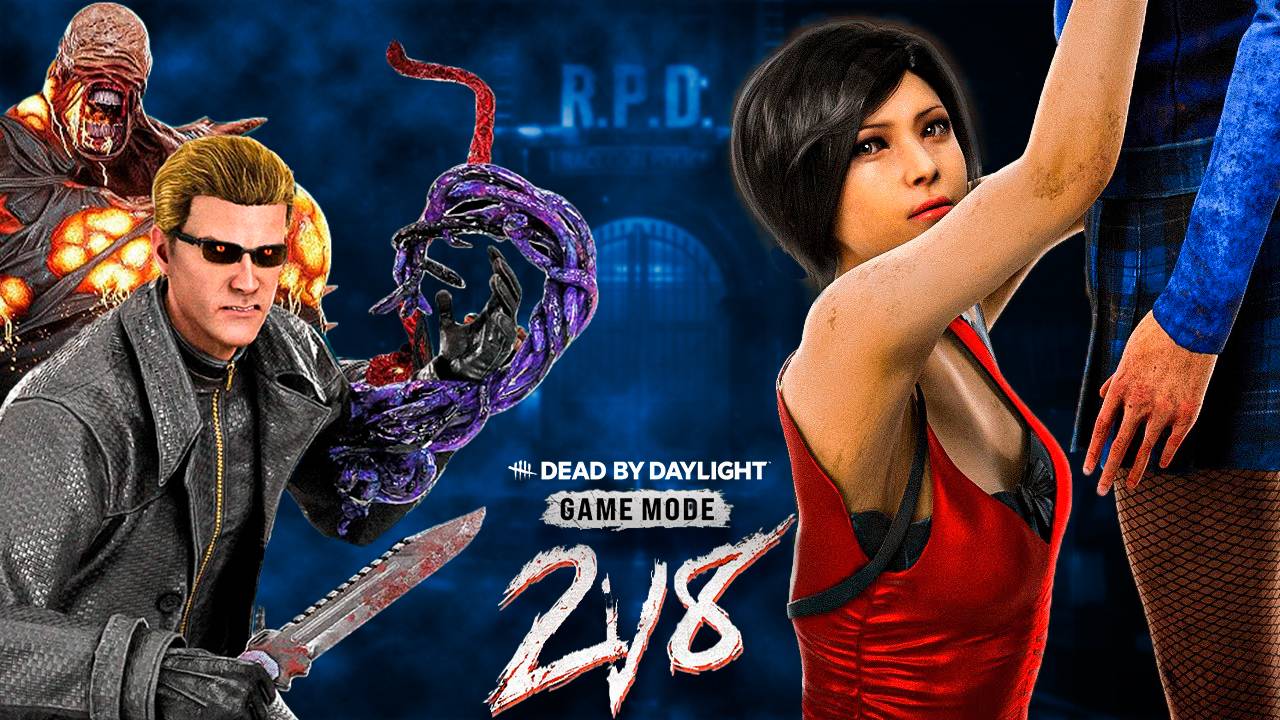 Режим 2 vs 8 снова в игре! ► Dead by daylight