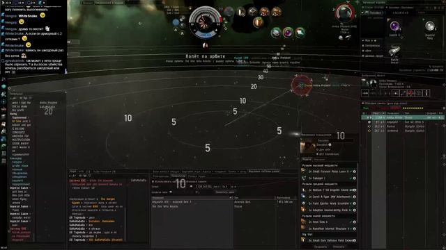 EVE Online Тораксы в белте