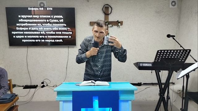 Послушание - Алексей Логунов