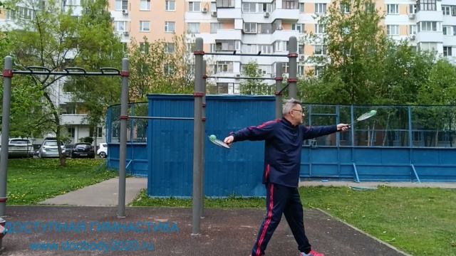 Базовые упражнения с ракетками для Тайцзи (11)