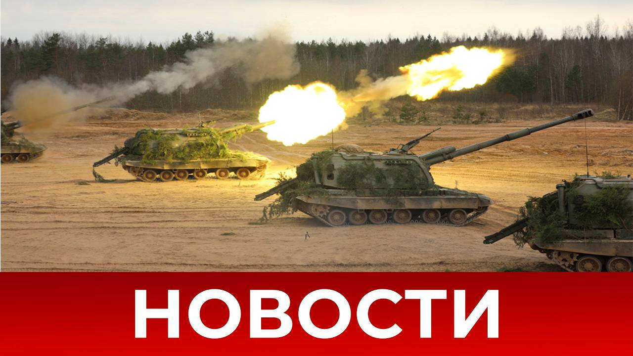 ВОЕННЫЕ СВОДКИ С ФРОНТА СВО. ВОЙНА НА УКРАИНЕ. ШТУРМ ПОЗИЦИЙ ВСУ. НОВОСТИ СЕГОДНЯ 19.05.2025