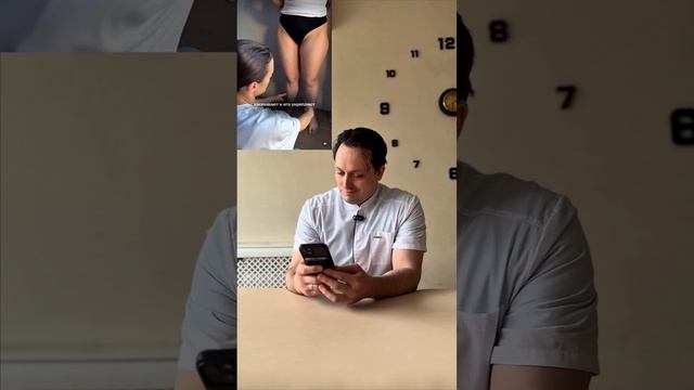 СПЕЦИАЛИСТ ИЛИ ШАРЛАТАН?