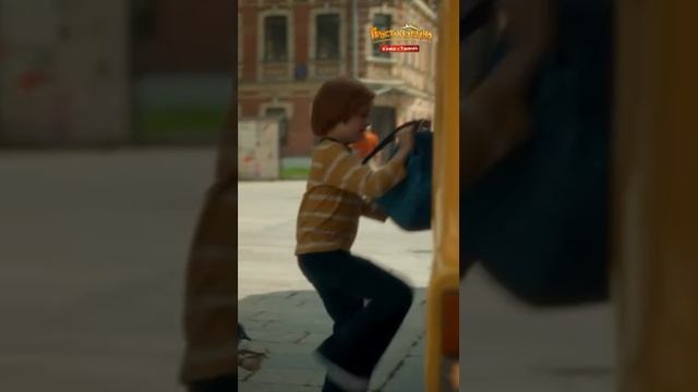 простоквашино