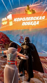 Фортнайт // ДАРТ ВЕЙДЕР ТАРАН ХОДЯЧИЙ // Fortnite #shorts